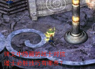 صսʿԿʿʤЩ