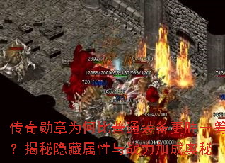 ѫΪαͨװʤһսӳɰ