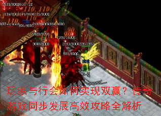 лʵ˫ӮϷͬչЧȫ