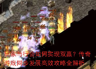лʵ˫ӮϷͬչЧȫ