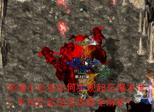 ͨСϰʵֳ߱ʣƽϮȫ