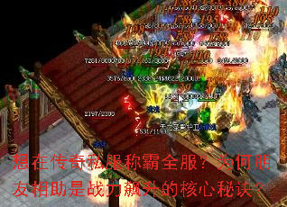 ڴ˽ưȫΪսĺؾ