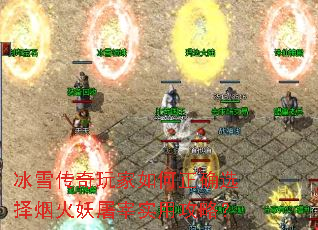 ѩȷѡ̻ʵùԣ