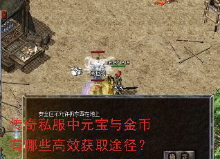 ˽ԪЩЧȡ;