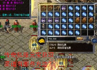 ˽ԪȡЩ