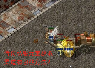 ˽ԪȡЩ