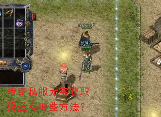 ˽ԪȡЩ