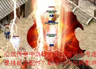 ķѡʱȿԼӳɻǼԣְҵӰѡ