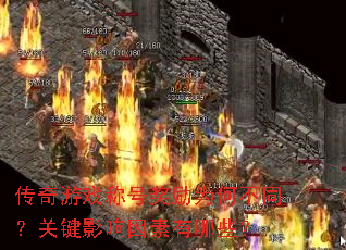 ϷƺŽΪβͬؼӰЩ