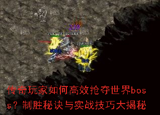 θЧbossʤؾʵսɴ