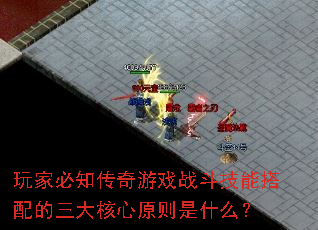 ұ֪Ϸսܴԭʲô