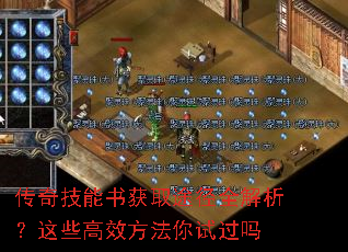 漼ȡ;ȫЩЧԹ