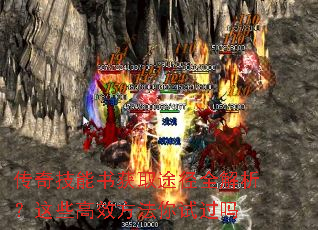 漼ȡ;ȫЩЧԹ