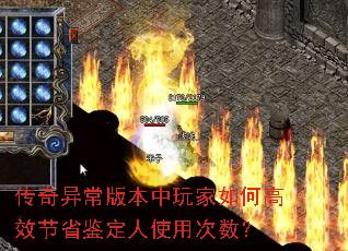 쳣汾θЧʡʹô