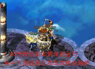 1.80кһʵսȫ