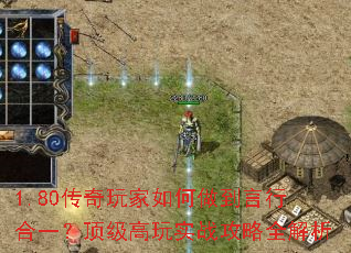 1.80кһʵսȫ