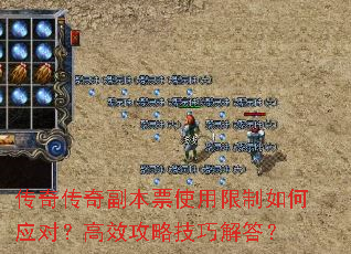 洫渱ƱʹӦԣЧԼɽ