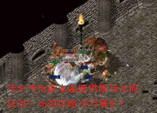 洫渱ƱʹӦԣЧԼɽ