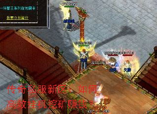 ˽θЧһڿ׬Ǯ