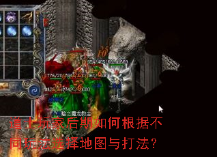 ʿҺθݲͬ淨ѡͼ򷨣