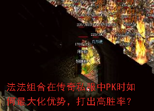 ڴ˽PKʱƣʤʣ