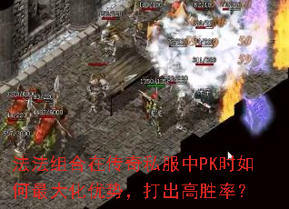 ڴ˽PKʱƣʤʣ