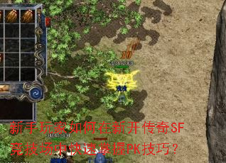 ¿SFпPKɣ
