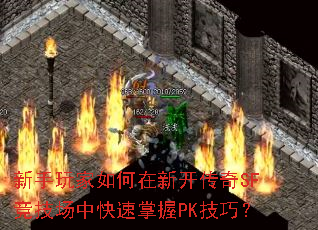 ¿SFпPKɣ