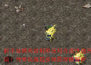 θЧ˽𲽵ͼԽ
