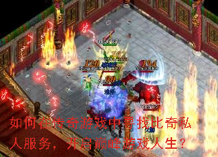 ڴϷѰұ˽˷񣬿۷Ϸ