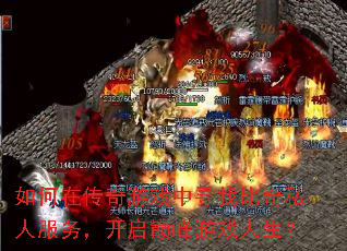 ڴϷѰұ˽˷񣬿۷Ϸ