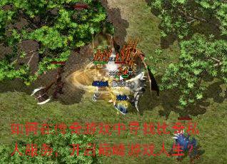 ڴϷѰұ˽˷񣬿۷Ϸ