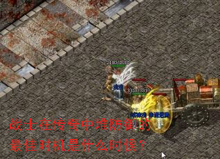 սʿڴжѷʱʲôʱ