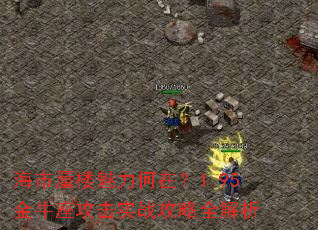 ¥ڣ1.95ţʵսȫ