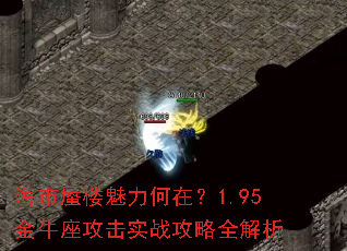 ¥ڣ1.95ţʵսȫ