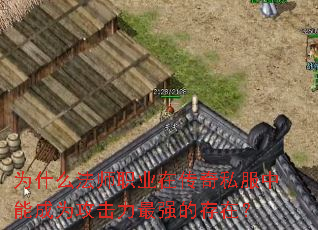 Ϊʲôʦְҵڴ˽ܳΪǿĴڣ