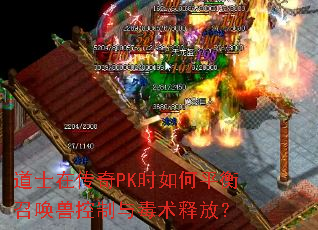 ʿڴPKʱƽٻ޿붾ͷţ