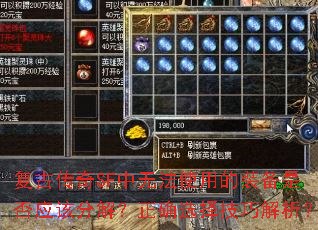 ŴSF޷ʹõװǷӦ÷ֽ⣿ȷѡɽ