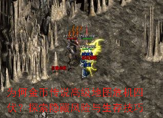 ΪνҴ˵߼ͼΣķ̽ط漼