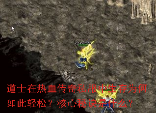 ��ʿ����Ѫ����˽��������Ϊ��������ɣ������ؾ���ʲô��