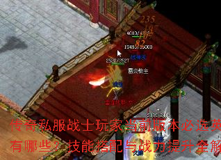 ˽սʿҵǰ汾ѡӢЩܴսȫ