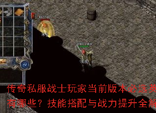 ˽սʿҵǰ汾ѡӢЩܴսȫ