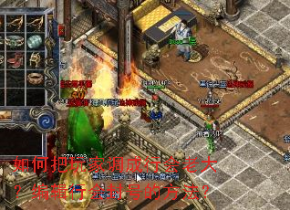 ΰҵлϴ󣿱༭лŵķ