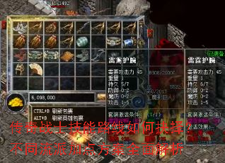 սʿ·ξ񣿲ͬɼӵ㷽ȫ