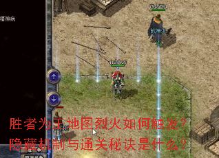 ʤΪͼһδػͨؾʲô