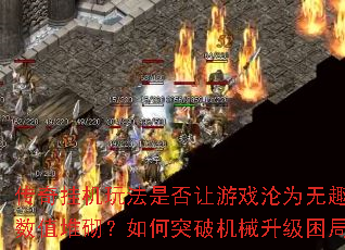 һ淨ǷϷΪȤֵͻƻе֣