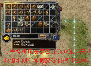 һ淨ǷϷΪȤֵͻƻе֣