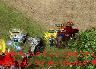 һ淨ǷϷΪȤֵͻƻе֣