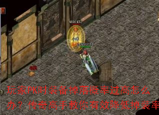 PKʱװʹô죿ֽЧ͵װ