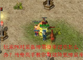 PKʱװʹô죿ֽЧ͵װ